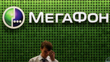 ФАС оштрафовала "Мегафон" на 400 тысяч рублей за распространение спама