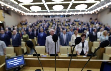 Реакция парламентариев на создание в России Национальной гвардии