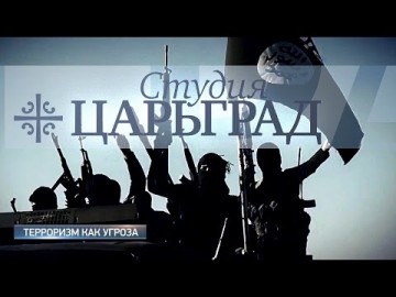 Терроризм как угроза: В Москве задержаны 18 вербовщиков ИГИЛ