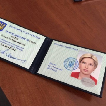 Помощница Балоги: Молю Бога, чтобы Украина избавилась от Донбасса