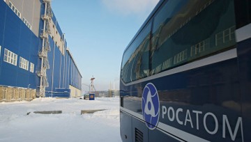 Росатом готов на 80% обеспечить компании ТЭК оборудованием из России