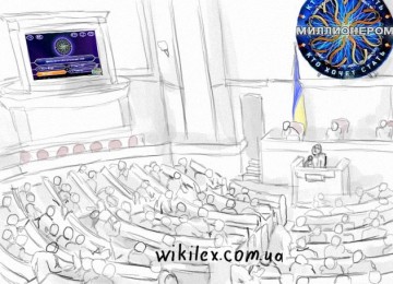 В украинском парламенте выступили за создание комиссии по офшорам Порошенко