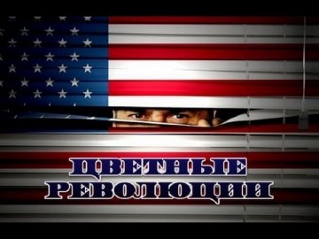 Люберецкие учения