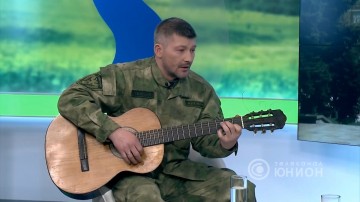 Автор-исполнитель, борец с контрабандой Сергей Лысенко в программе «Беседа». 11.04.2016.телеканал "ЮНИОН" ДНР