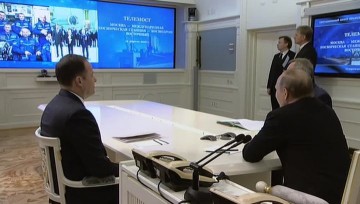 Путин вышел на связь с МКС и Восточным