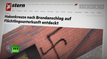 Беженец поджёг миграционный центр в Германии и нарисовал на его стенах свастику