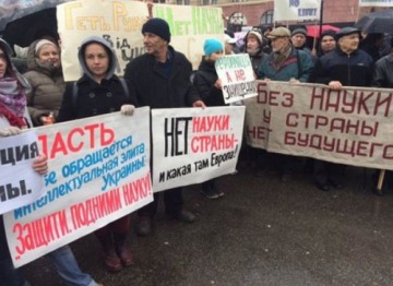 Талантливых украинцев со школьной скамьи ориентируют на эмиграцию