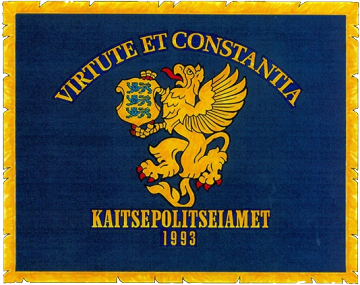 Похищены сверхсекретные документы ФСБ РФ