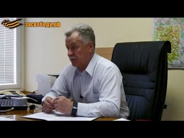 Законопроект о запрете чиновникам иметь имущество за рубежом. Антон Романов 13.04.16