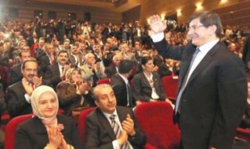 Турция: неоосманизм или неоглобализм?