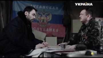 На Украине: телеканал показывает сериал о киевской фашистской хунте и положительных ополченцах