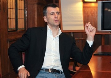 ФСБ нашла в документах «Онэксима» Прохорова сведения о возможной неуплате налогов