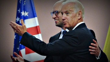 США «сливают» Украину Европе