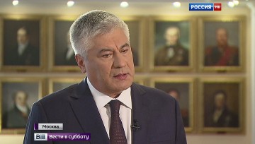 Операция "Такси": в Москве пойман вербовщик ИГ, находившийся в международном розыске