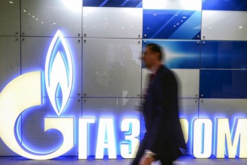 Миллер: "Газпром" увеличил экспорт газа в ЕС на 22%