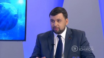 Председатель Народного Совета ДНР Денис Пушилин в программе «Тема». 13.04.2016, «Тема».телеканал "ЮНИОН" ДНР