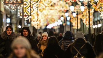 Правительство предполагает увеличение числа россиян к 2020 году