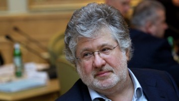 Суд в Лондоне заморозил активы Коломойского по иску "Татнефти"