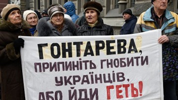 Охрименко: Будем стрелять в Донбассе - будут кредиты МВФ