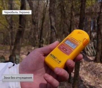 Зона без отчуждения. Специальный репортаж Антона Подковенко