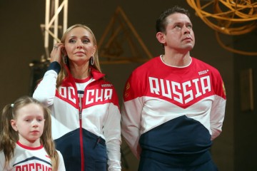 В Москве показали форму сборной России на Олимпиаде и Паралимпиаде в Рио