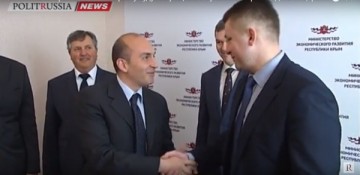 Инвесторы из Италии в Крыму будут выращивать буйволов и делать моцареллу