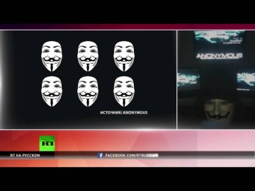 Хакеры против терроризма: активисты превращают аккаунты сторонников ИГ в антиэкстремистские