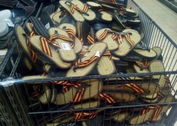 Нужно чувствовать грань между патриотизмом и глупостью