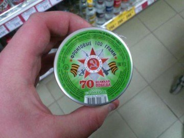 Нужно чувствовать грань между патриотизмом и глупостью