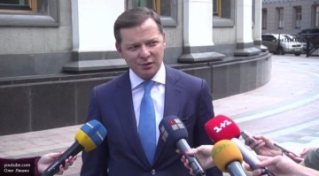 Ляшко призвал политиков Украины объединиться против узурпатора Порошенко