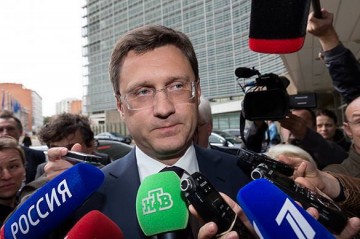 Россия отказалась от переговоров с Украиной по газу