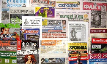 Украинские СМИ назвали Путина победителем в войне на Украине