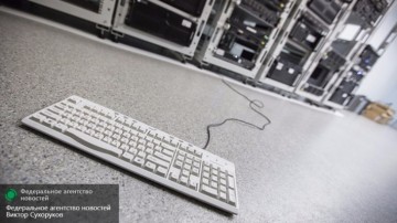 Япония выделит деньги Украине на создание киберполиции