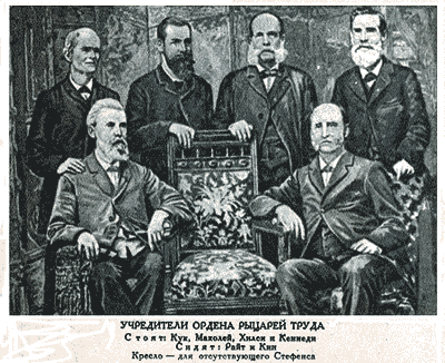 День международной солидарности трудящихся День международной солидарности трудящихся