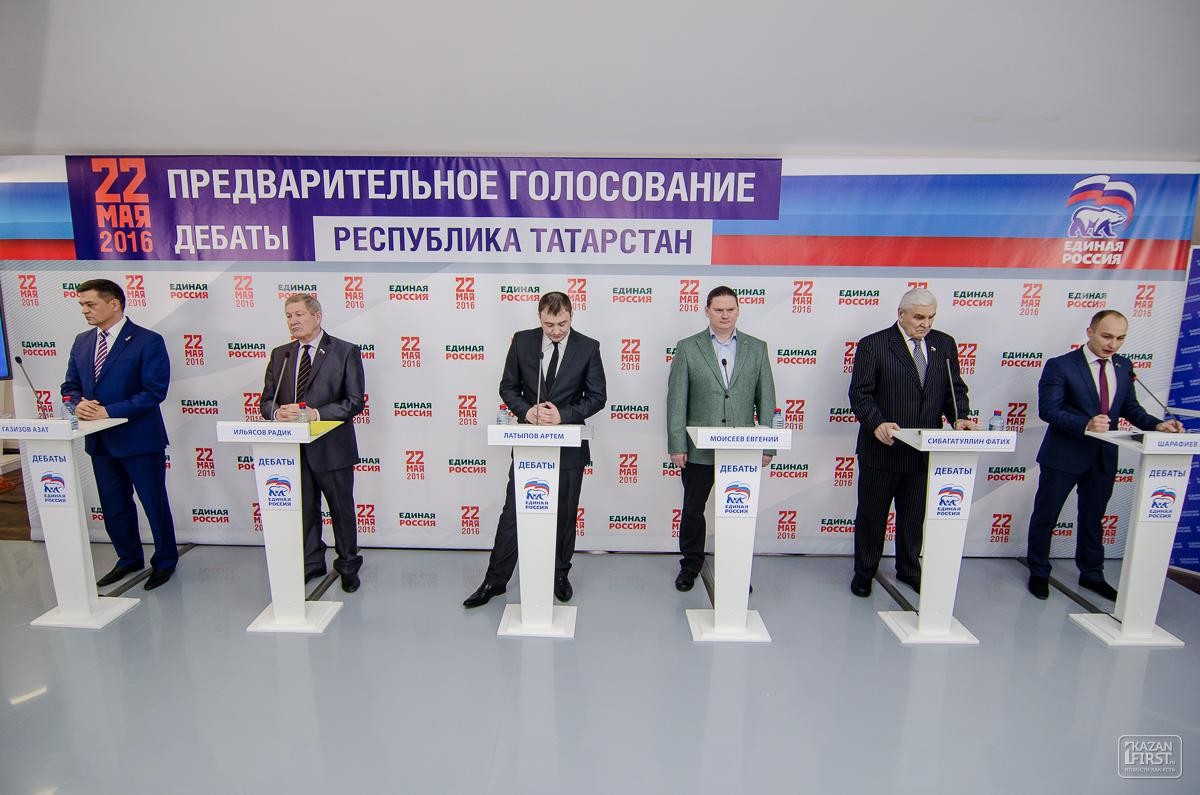 К праймеризу от «Единой России» готовятся порядка 3000 кандидатов К праймеризу от «Единой России» готовятся порядка 3000 кандидатов