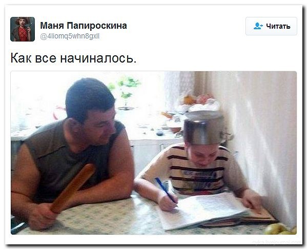 Дайджест села Кукуева