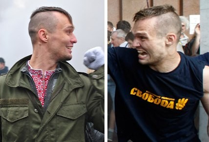 В доме профсоюзов 2 мая всё вышло хорошо! Дмитрий Резниченко