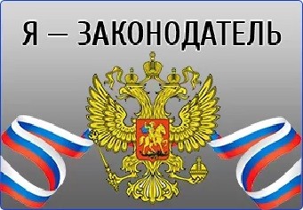 Политика Центрального Банка – взгляд и оценка ПВО