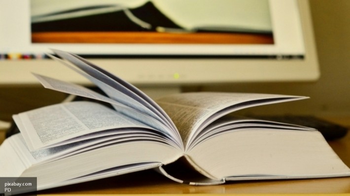 Киев приравняет российские книги к горилке, сигаретам и тротилу Киев приравняет российские книги к горилке, сигаретам и тротилу