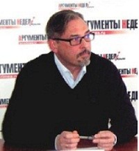 Дедушка Сорос, помоги: краткий курс грантоедского движения Крыма Дедушка Сорос, помоги: краткий курс грантоедского движения Крыма