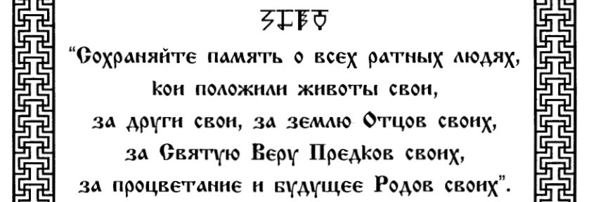 В акции «Бессмертный полк» в России ожидается участие около 24 млн человек В акции «Бессмертный полк» в России ожидается участие около 24 млн человек