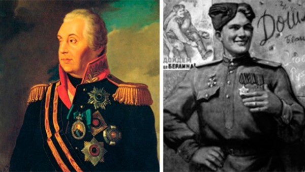 Символ Победы под прицелом