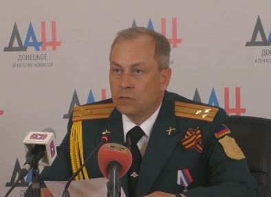 Сводка от МО ДНР 7 мая 2017. Стычка боевиков «Азова» и «батальона Дудаева» закончилась гибелью пяти боевиков