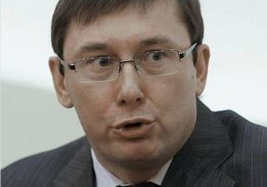 Рада не разрешила занимать пост Генпрокурора без юридического образования Рада не разрешила занимать пост Генпрокурора без юридического образования