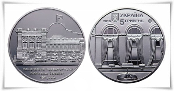 Из тысячелетней истории Украины Из тысячелетней истории Украины