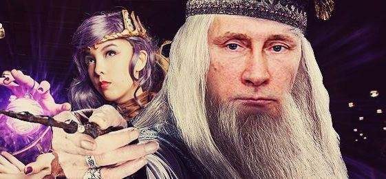 Новая сенсация от укроСМРАДа: Путин окружен магическим полем, защищающим от колдовства Новая сенсация от укроСМРАДа: Путин окружен магическим полем, защищающим от колдовства