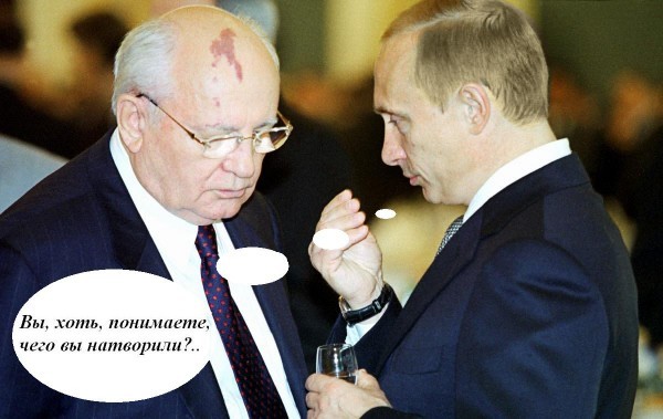 7-я армия Объединенного многонационального учебного командования. НАТО