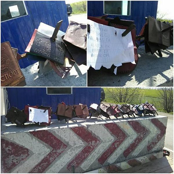 Самая потужная перемога ВСУ - паспортная Самая потужная перемога ВСУ - паспортная