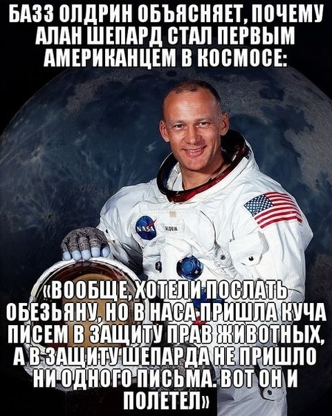 Когда точность подводит