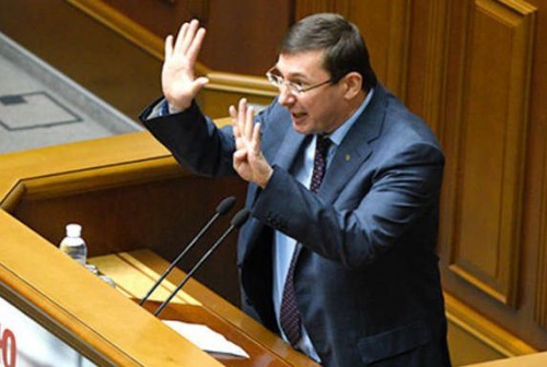 Луценко оставить кружку, а Генпрокуратуру Украины отдать ФБР